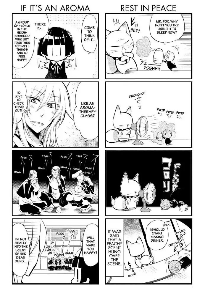 Gugure! Kokkuri-san Chapter 54 4